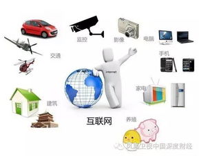 特朗普靠不靠譜？經(jīng)濟(jì)學(xué)家依據(jù)互聯(lián)網(wǎng)數(shù)據(jù)服務(wù)如是說