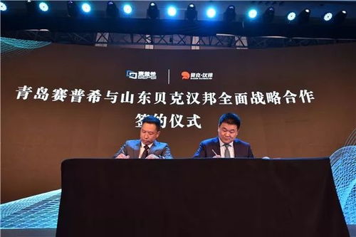 數據烘焙 當餅店營銷場景與互聯網數據邏輯相遇