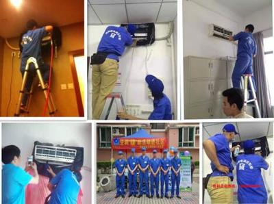 關(guān)于海南海口開(kāi)家電清洗店是否好做?疑問(wèn)深度揭曉