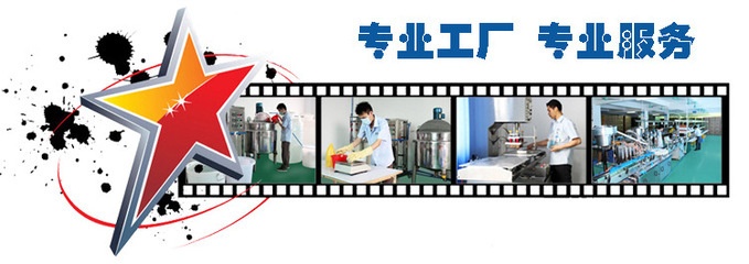 【筆記本清潔氣吹 鍵盤氣吹 硅膠清潔用品氣吹 高壓除塵大頭吹】價格,廠家,圖片,電腦清潔用品,廣州飛狐數(shù)碼科技-